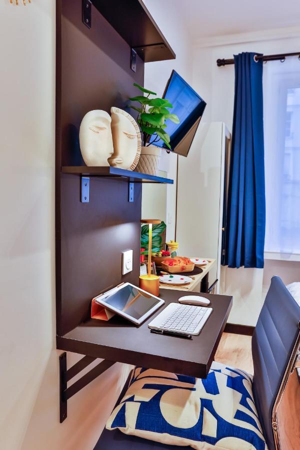 Ferienwohnung Ws Notre-Dame - Jussieu Paris Exterior foto